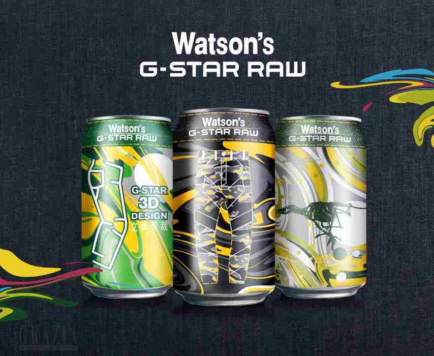 共塑潮流時尚新格調(diào) 屈臣氏蘇打汽水與G-STAR RAW展開跨界合作