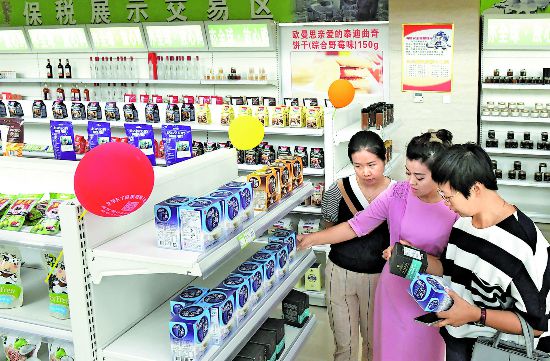 協(xié)調(diào)區(qū)域經(jīng)濟發(fā)展 新疆開展商貿(mào)物流平臺建設(shè)