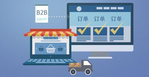 謀求產(chǎn)品和品牌全新競(jìng)爭(zhēng)力 電商自營(yíng)物流或成趨勢(shì)