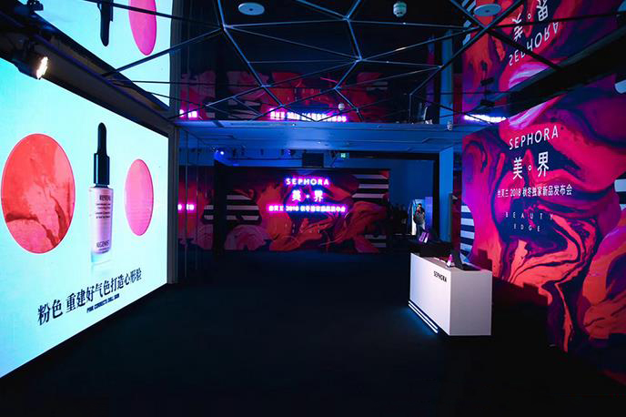 聚焦化妝品市場(chǎng)差異化競(jìng)爭(zhēng) 絲芙蘭與屈臣氏的兩種現(xiàn)狀