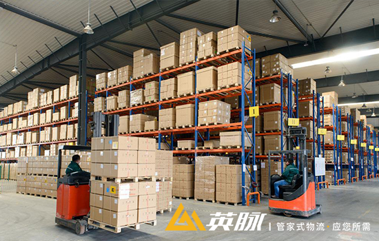 上海第三方物流公司