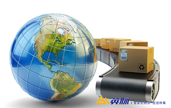 上海物流運(yùn)輸公司