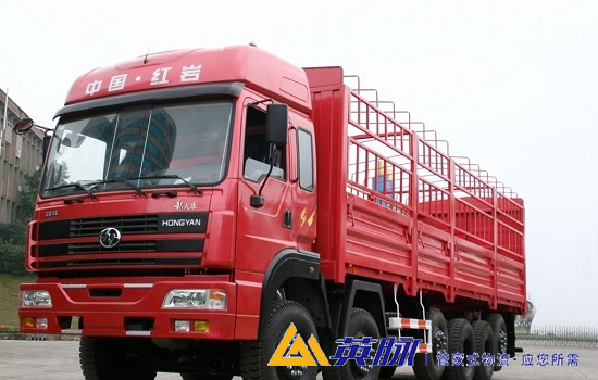 倉(cāng)儲(chǔ)物流公司、物流