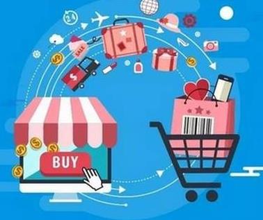 電商物流 電商物流